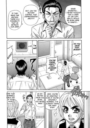 Page 116