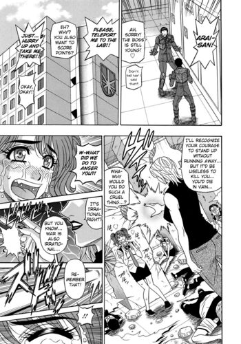 Page 151