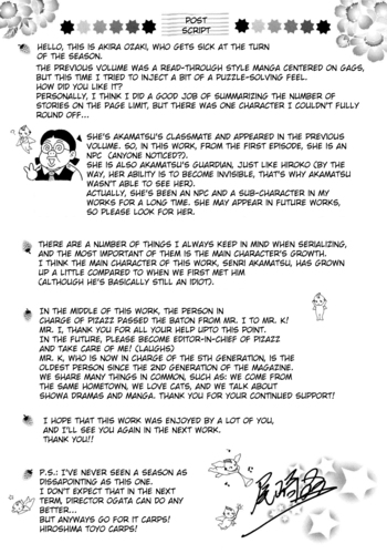 Page 172