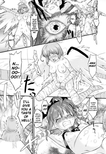 Page 118
