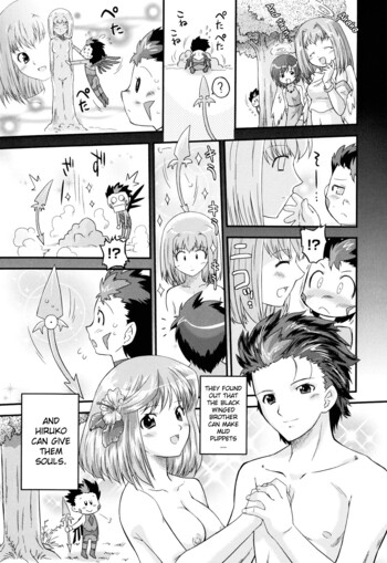 Page 180