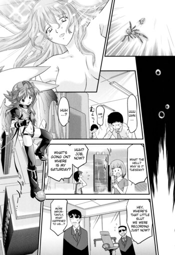 Page 185
