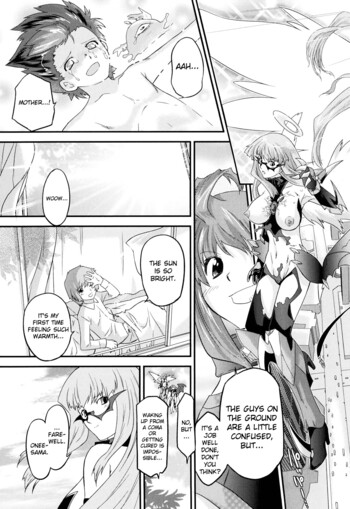 Page 186