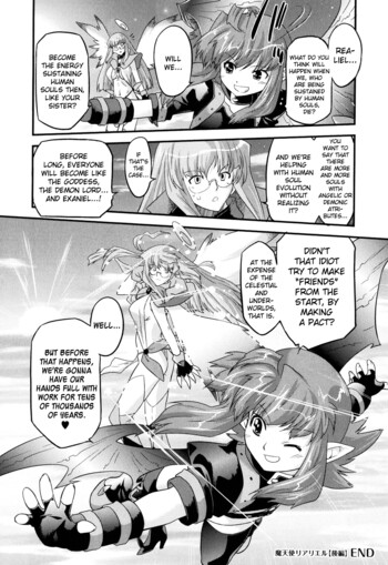 Page 191