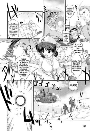 Page 193