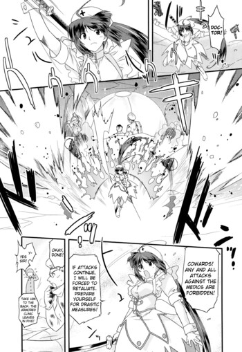 Page 194