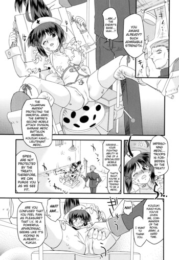 Page 196