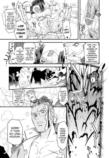 Page 202