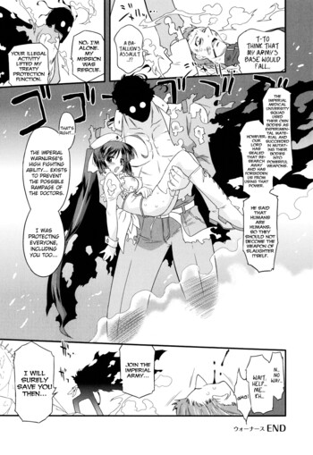 Page 203