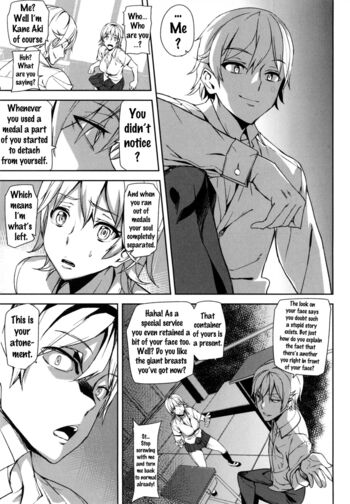 Page 79