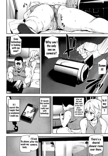 Page 120