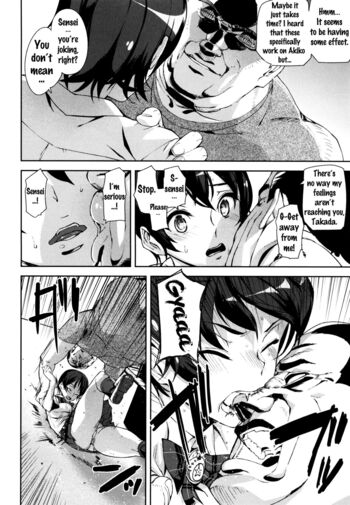 Page 132
