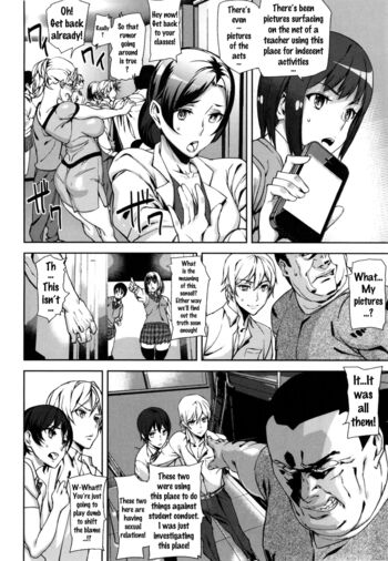 Page 138