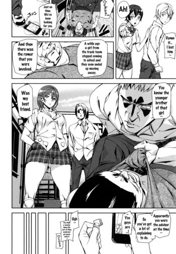 Page 142