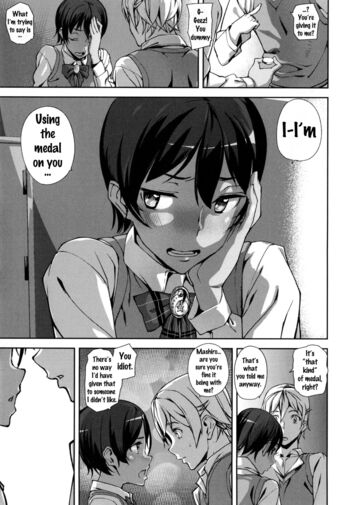 Page 145