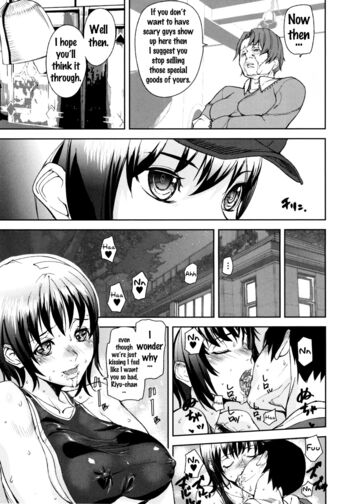 Page 169