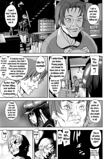 Page 191