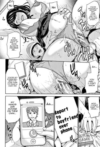 Page 51