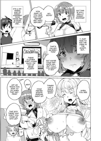 Page 53