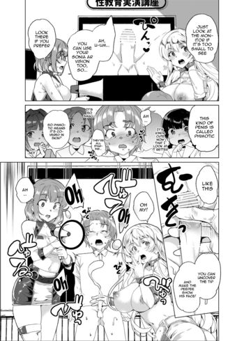Page 55