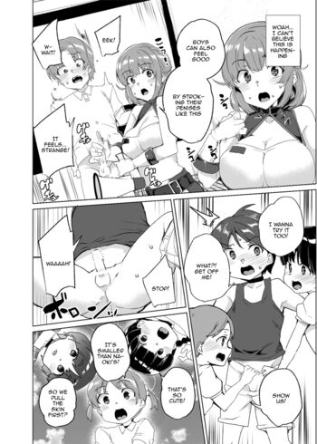 Page 58