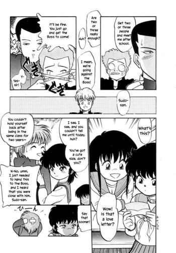 Page 50