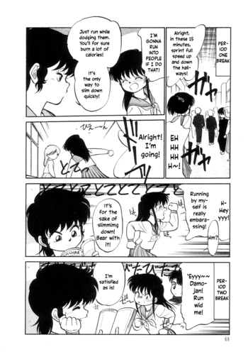 Page 69