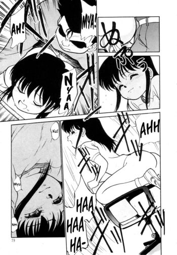 Page 80