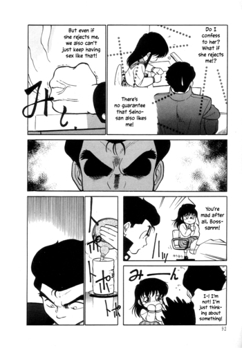 Page 93