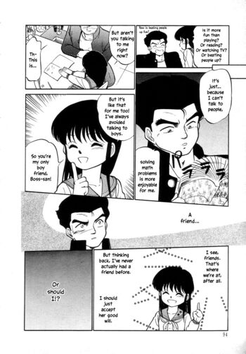 Page 95