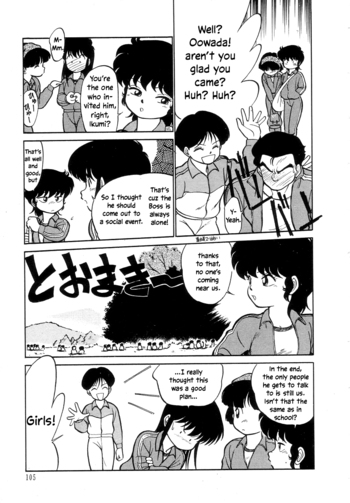 Page 106