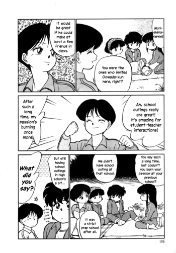 Page 107
