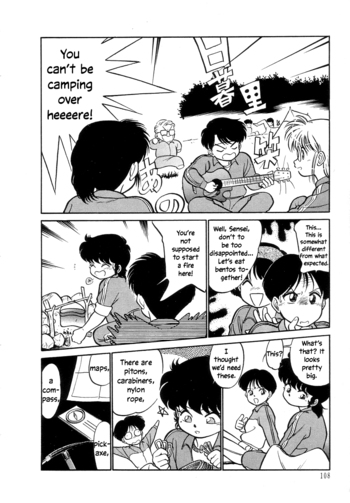 Page 109