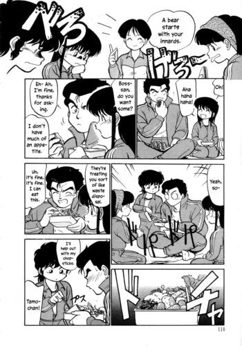Page 111