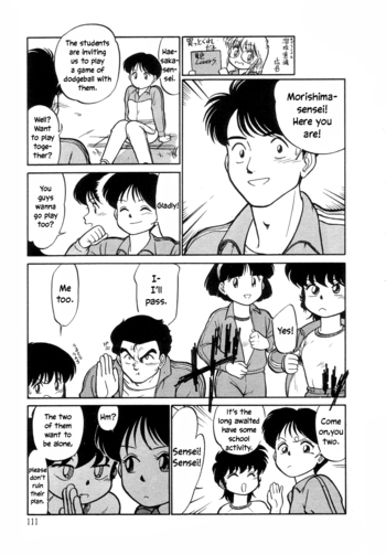 Page 112