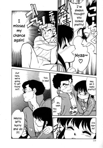 Page 115