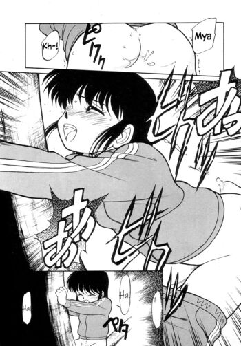Page 119