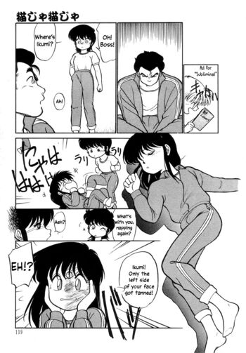 Page 120