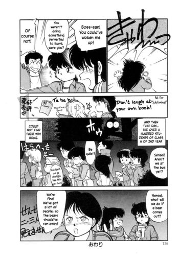 Page 121
