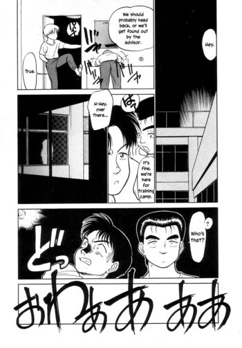 Page 122