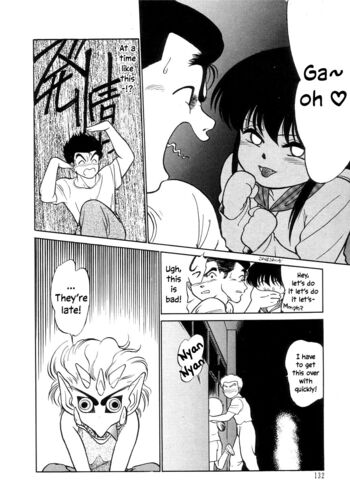 Page 133