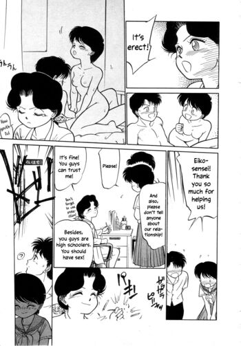 Page 152