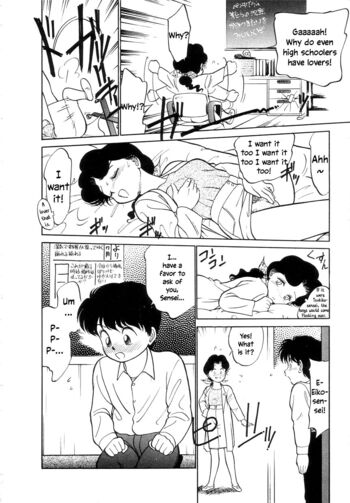 Page 153