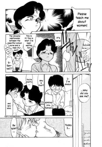 Page 154