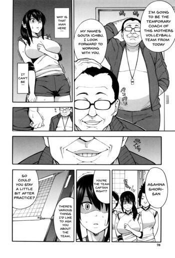Page 78