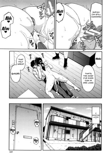Page 117