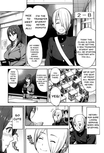 Page 123