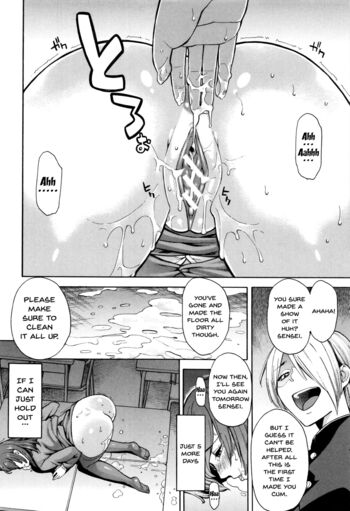 Page 144