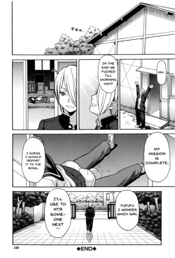 Page 159