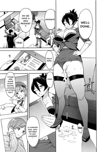 Page 163